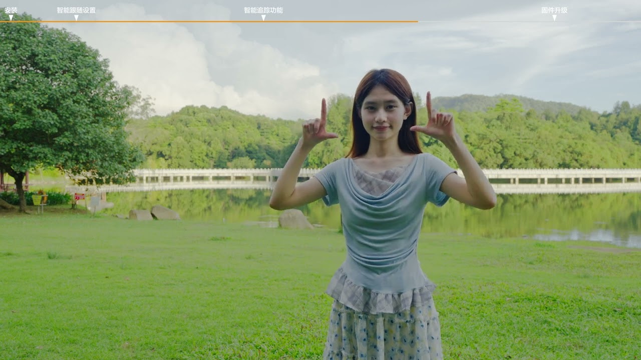DJI RS5 教學影片 | 增強智能追蹤模塊