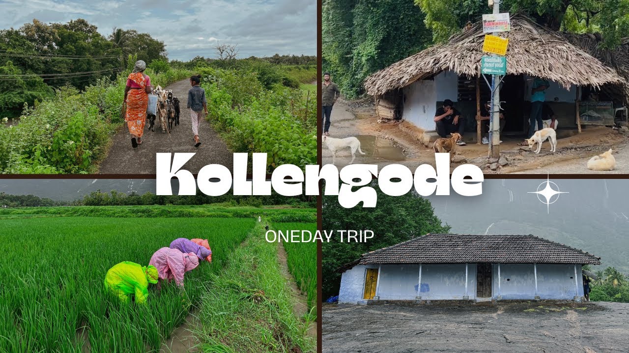 Kollengode one day trip | Places to visit | Palakkad | Village stories