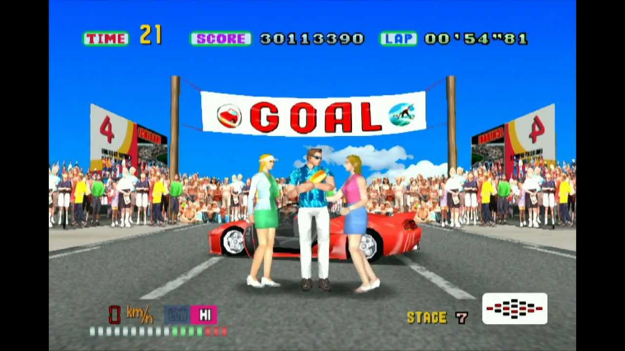 OutRun - Arrange Mode