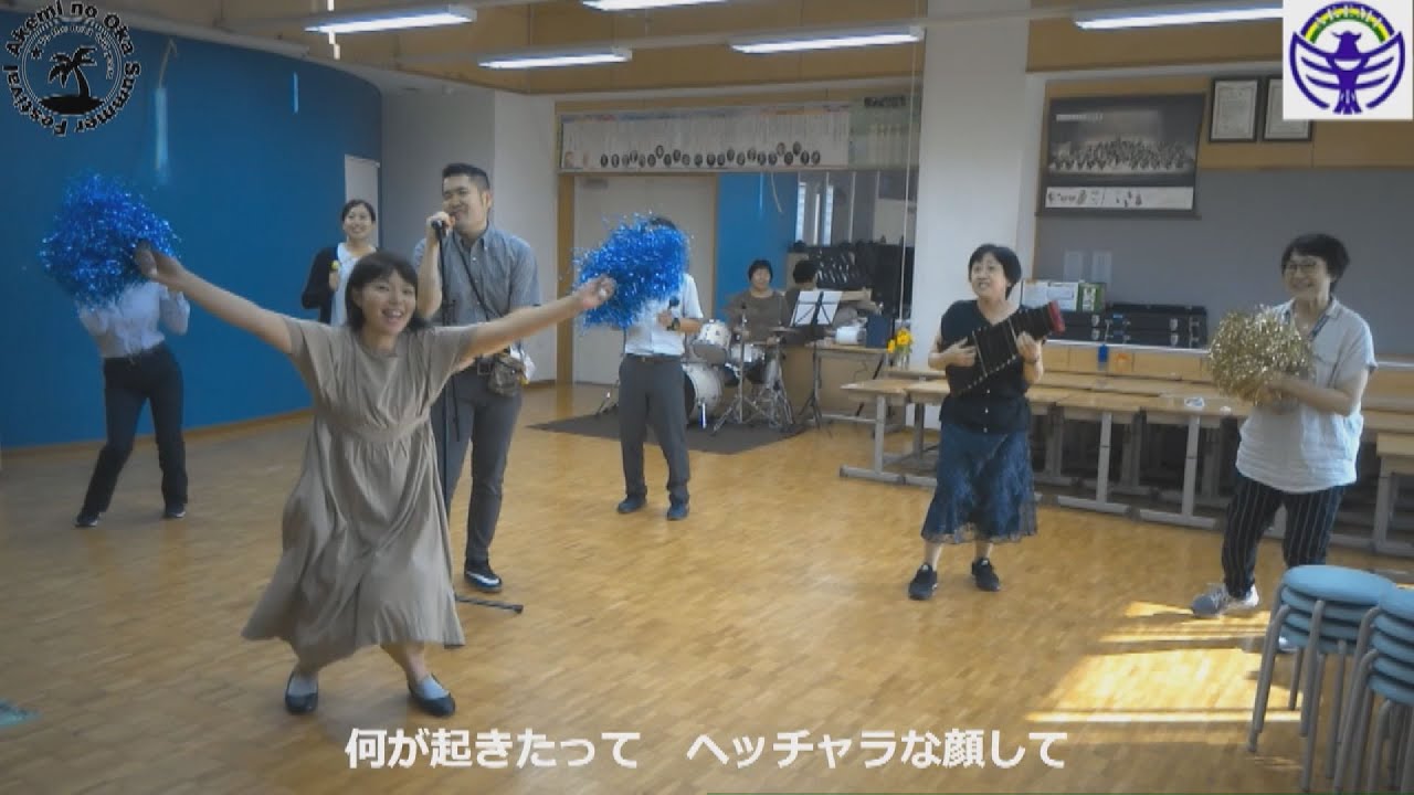 明海中学校・明海小学校・明海南小学校　教職員