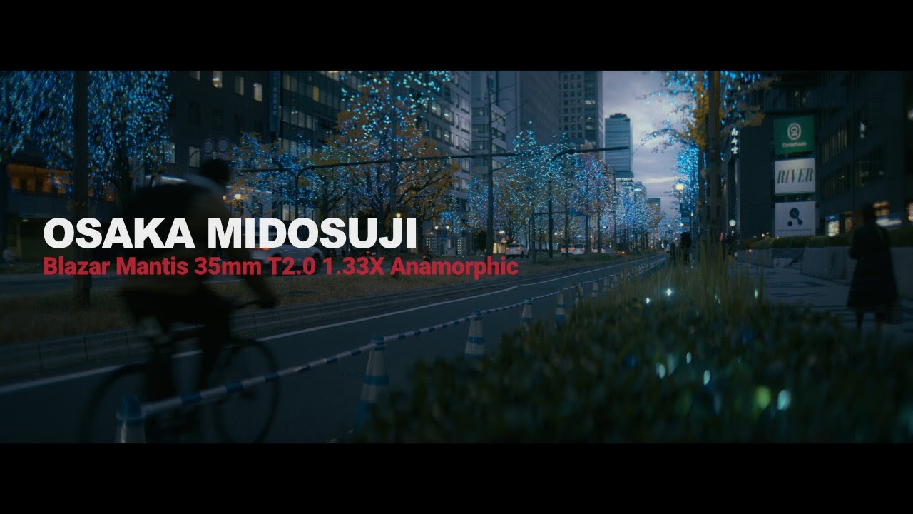 LUMIX S5 × Blazar Mantis 35mm T2.0 1.33X Anamorphic「御堂筋イルミネーション」本町〜なんば