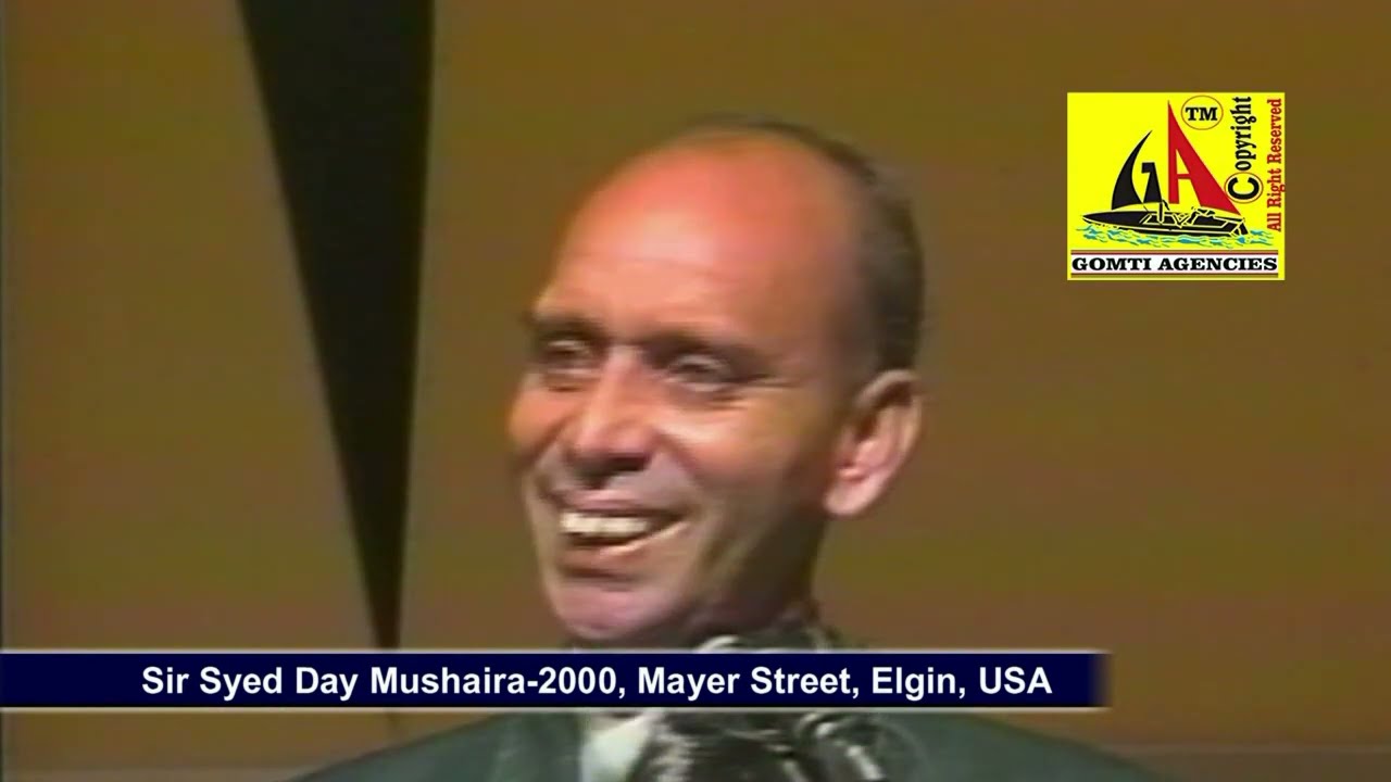 Popular Meruthi, Annual Sir Syed Day Mushaira-2000 (USA)
