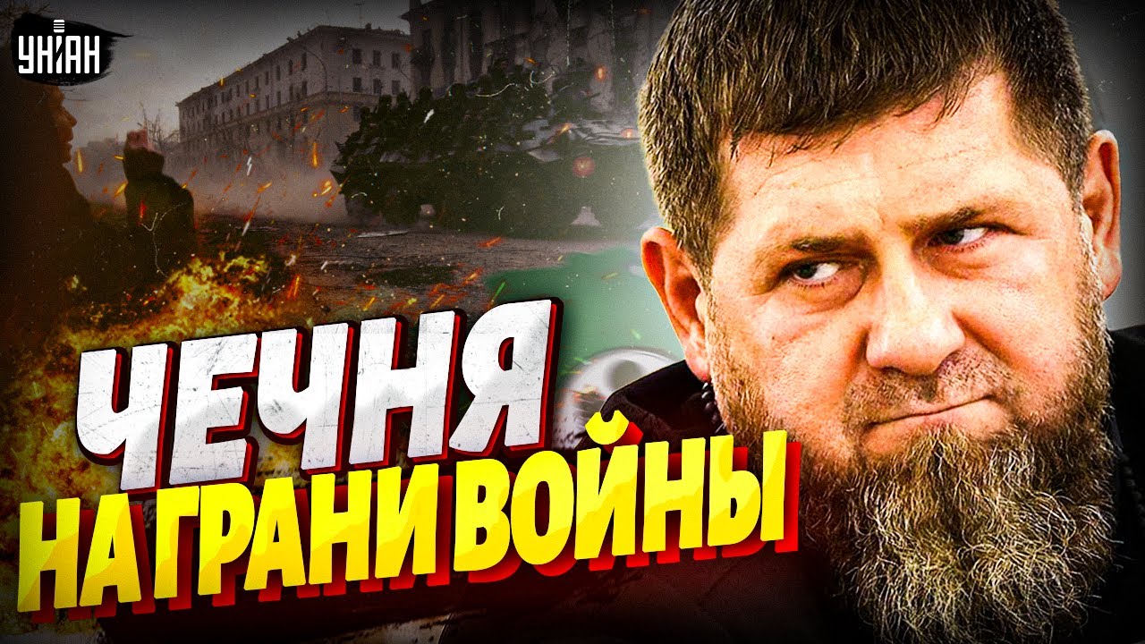 Это было ПОКУШЕНИЕ! ДТП с Адамом подстроили: Кадыров эту ВОЙНУ НЕ ПЕРЕЖИВЕТ. Рамзан ОБРЕЧЕН /Арсенал