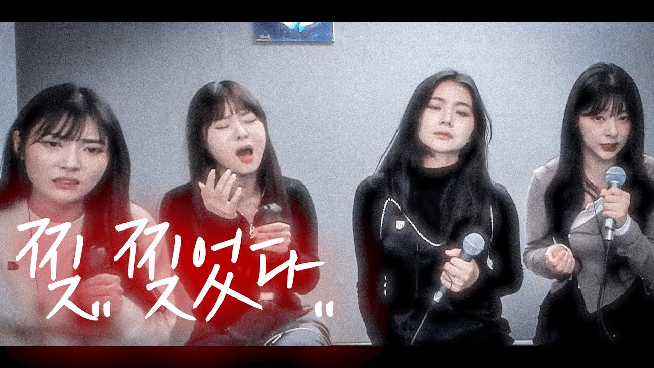 2만 명 시청자들을 소름 돋게 만든 무대.. 윤민수,신용재 - 인연 cover by 수니그룹 노래팀