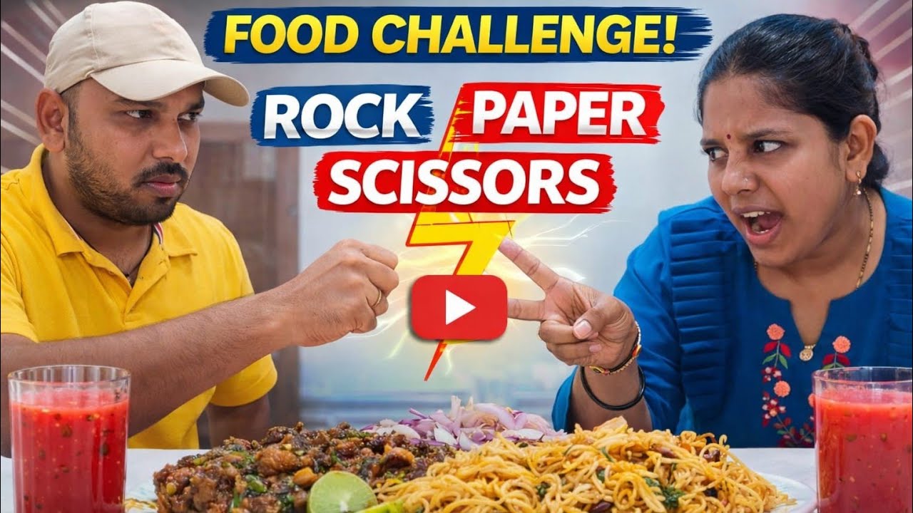 Rock Paper Scissors game wife and husband food challenge #rockpaperscissors #food #funny #eating 