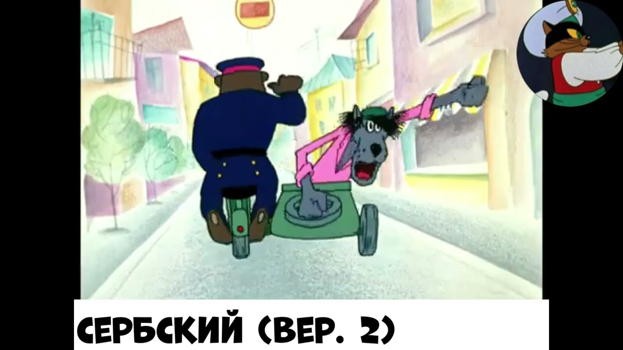 МАСШТАБНЫЙ 