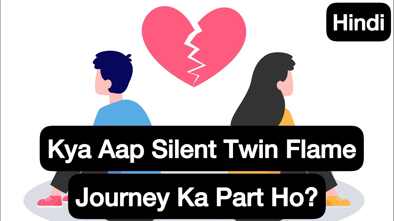 Silent Twin Flame Journey Ho To Kya Kare? | No Contact Situation Between DM DF In Hindi #dm #reunion