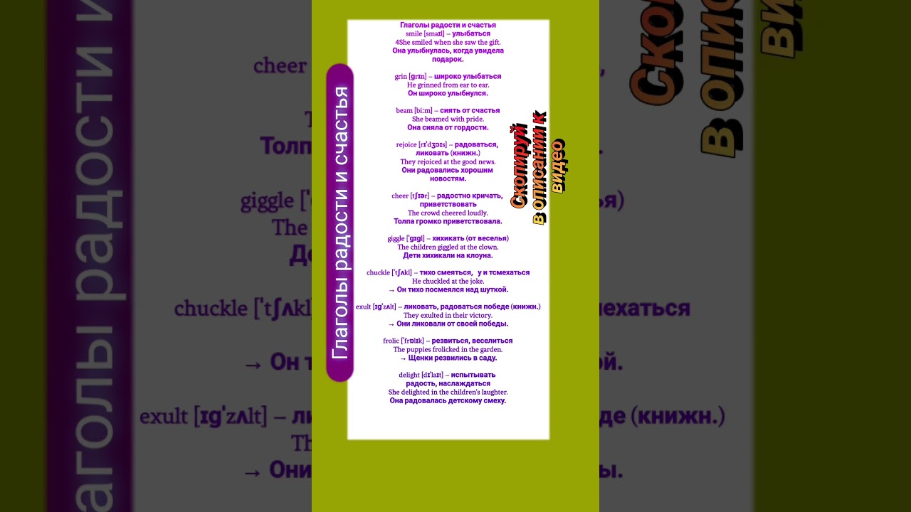 24 февраля 2026 г.