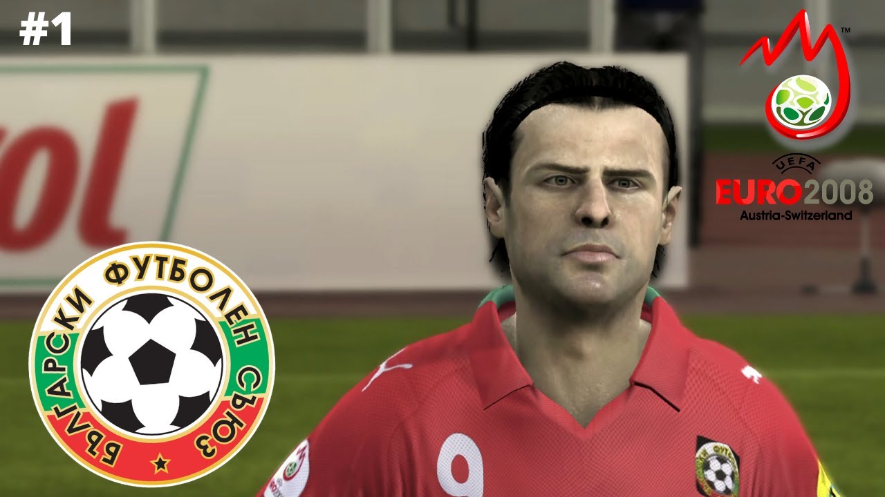 THIS TEAM IS ACTUALLY PRETTY GOOD! | BULGARIA 🇧🇬 EURO 2008 QUALIFICATION #1