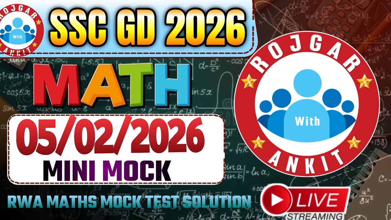 Rojgar With Ankit SSC Gd : 5 February Mini Mock Test Math Solution | 5-02-2026