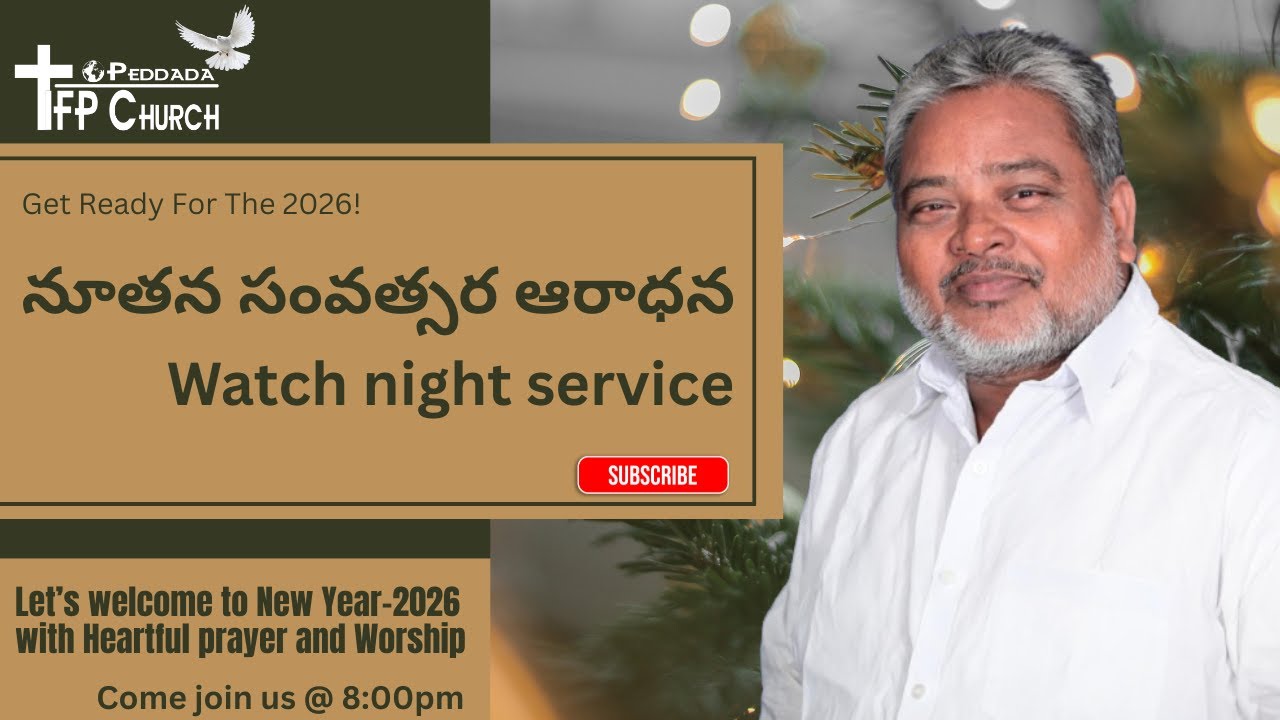 #31st  #Live #Worship || IFP Church || Peddada || 31 Dec  2025 ||