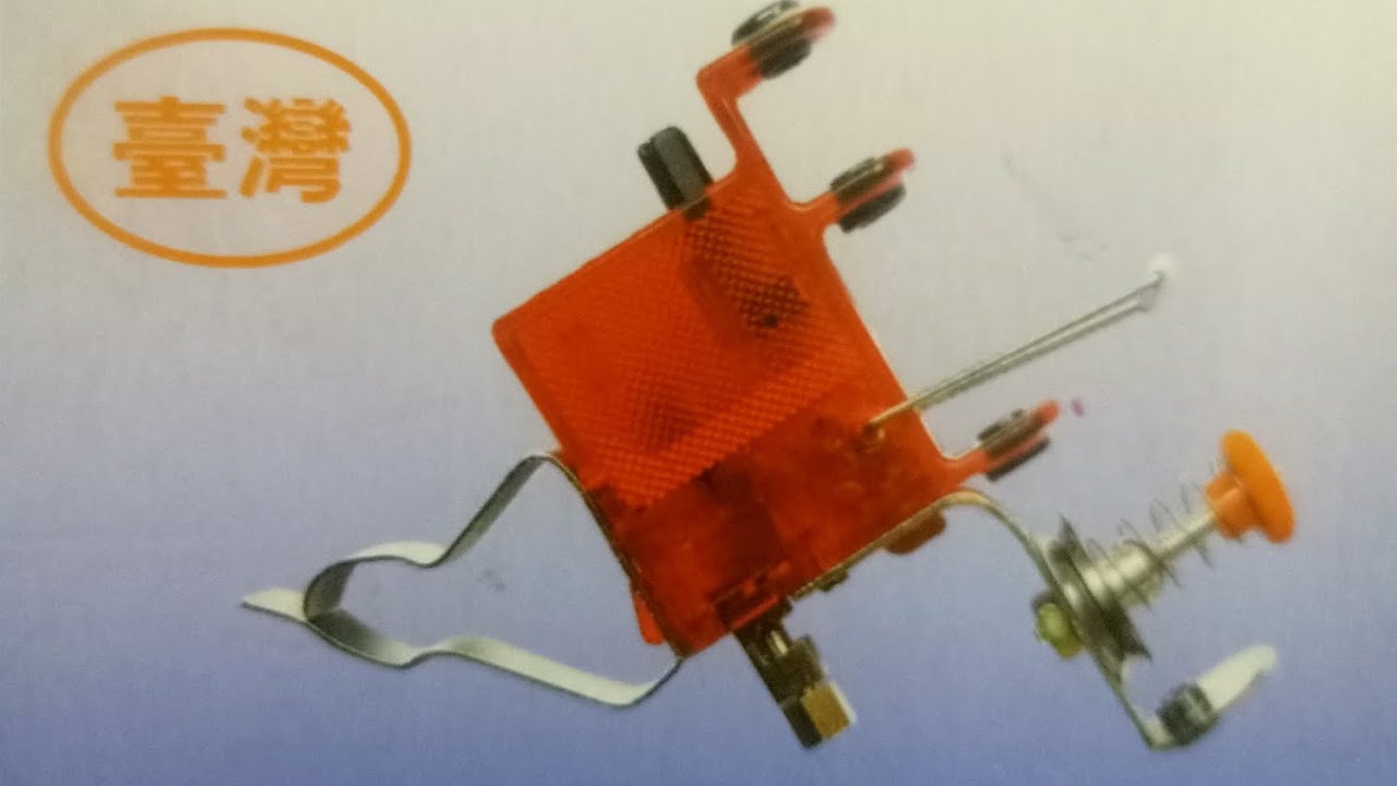 power loom/Weft Yarn Sensor 12volt/ கோட்டச்சி இலை(or)கோர்வை இலை/MJ