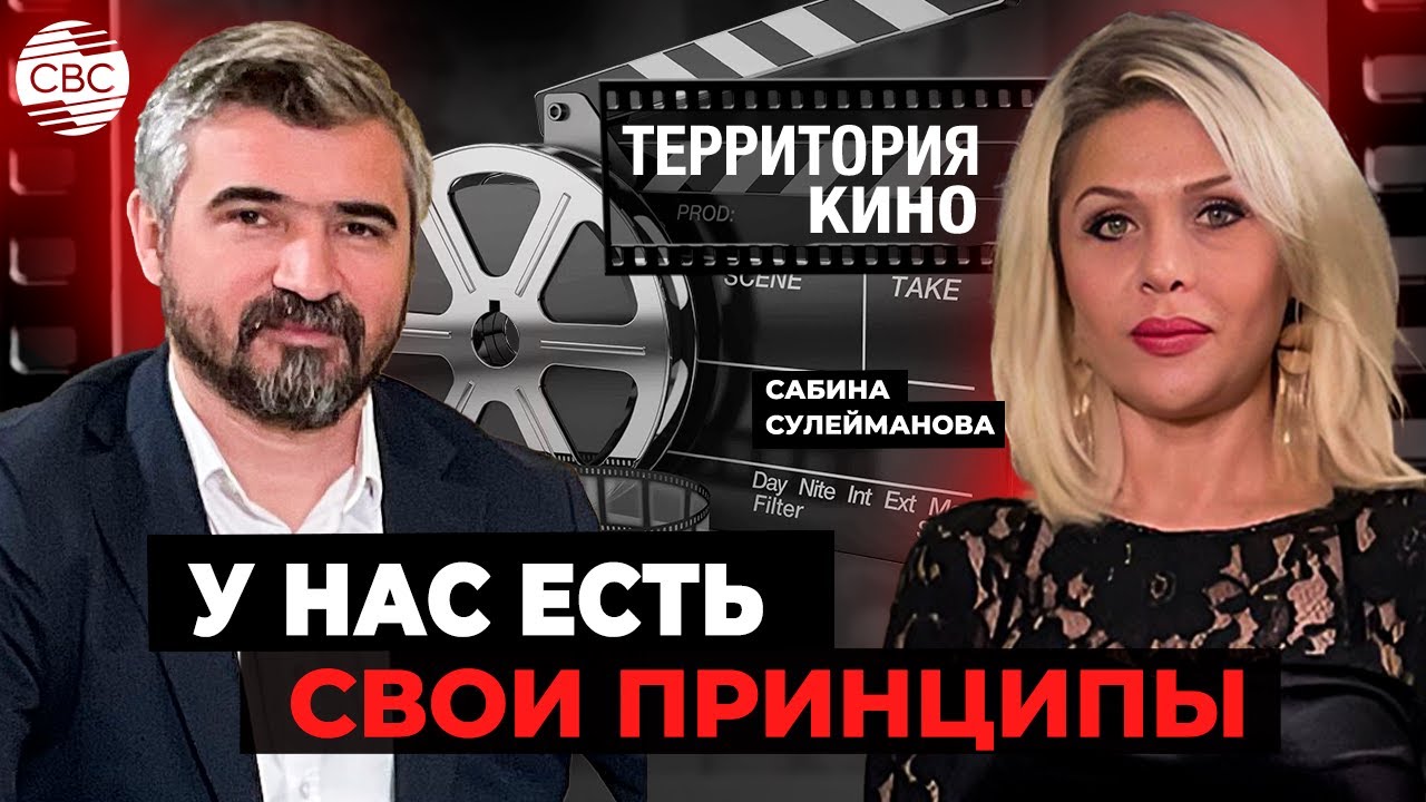 Нельзя показывать зрителям всё, что они хотят видеть — Валех Ахмедов