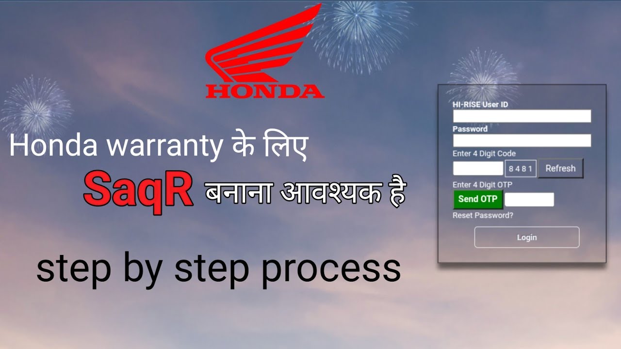 Honda SaqR कैसे बनाएं II HONDA HTR WARRANTY CLAIM II Hirise honda warranty claim process 
