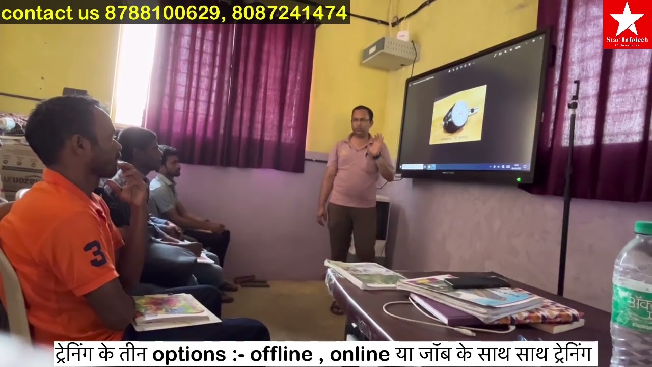 Learn CNC / VMC | Star Infotech's Digital Theory Class / Online - Offline Both Available