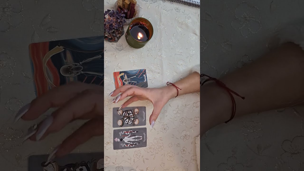 Защо се е отдръпнал? Какво всъщност чувства към теб? 💫