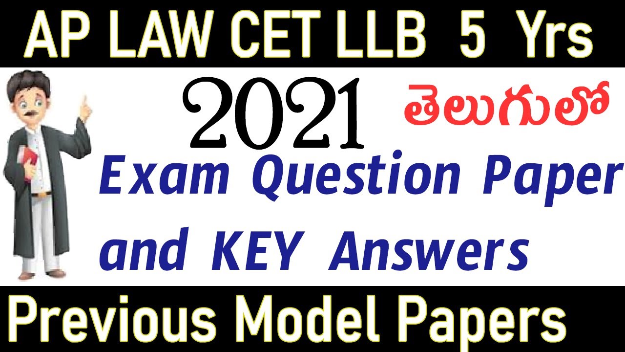 2021 AP LAWCET LLB 5 years Exam Question Paper with Answers | AP lawcet papers previous model papers