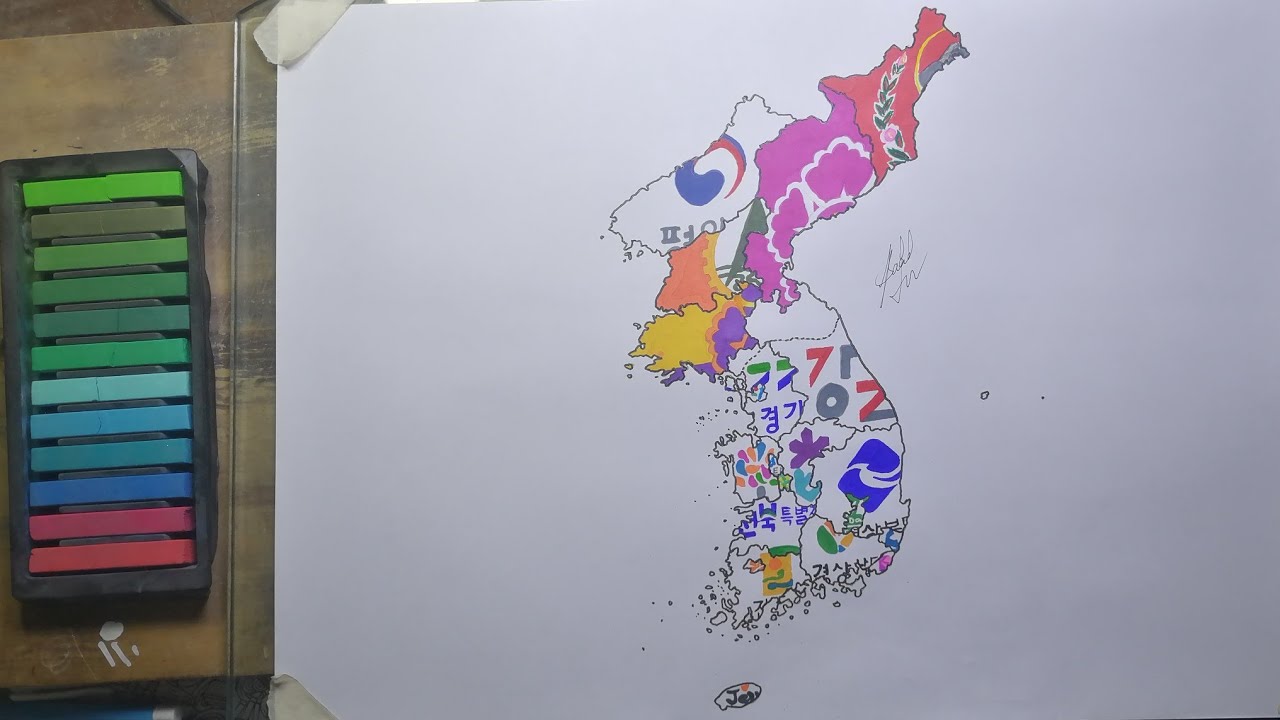 Drawing South Korean province flag map | Korean flag map with claimed provinces | 대한민국의 도(道)기 지도 그리기