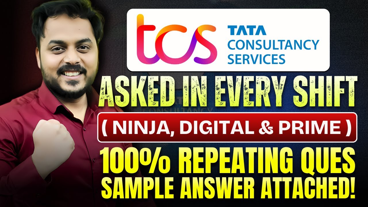TCS Interview 2025 | 100% Same Questions Every Shift | Save It & Thank Later