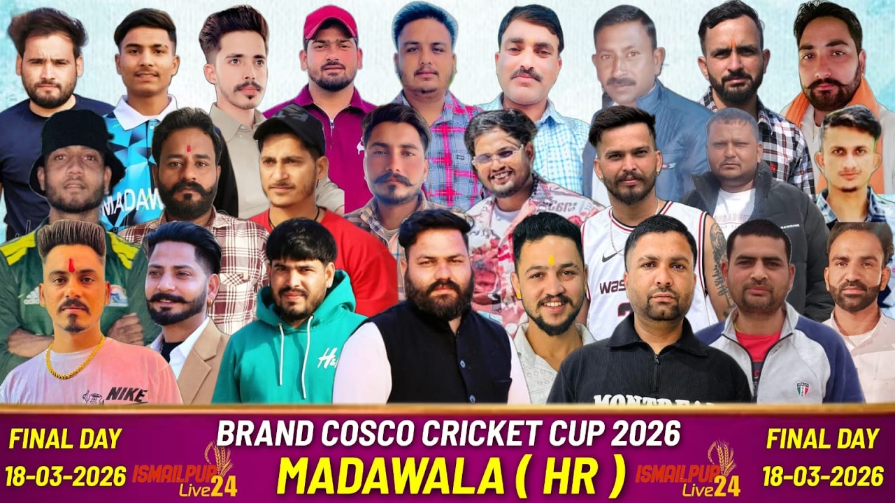 MADAWALA !!! HR !!! CRICKET CUP FINAL DAY 18-03-2026@Ismailpurlive24