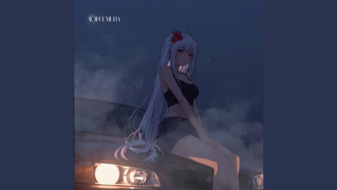 愛の迷宮 - Ai no Meikyu