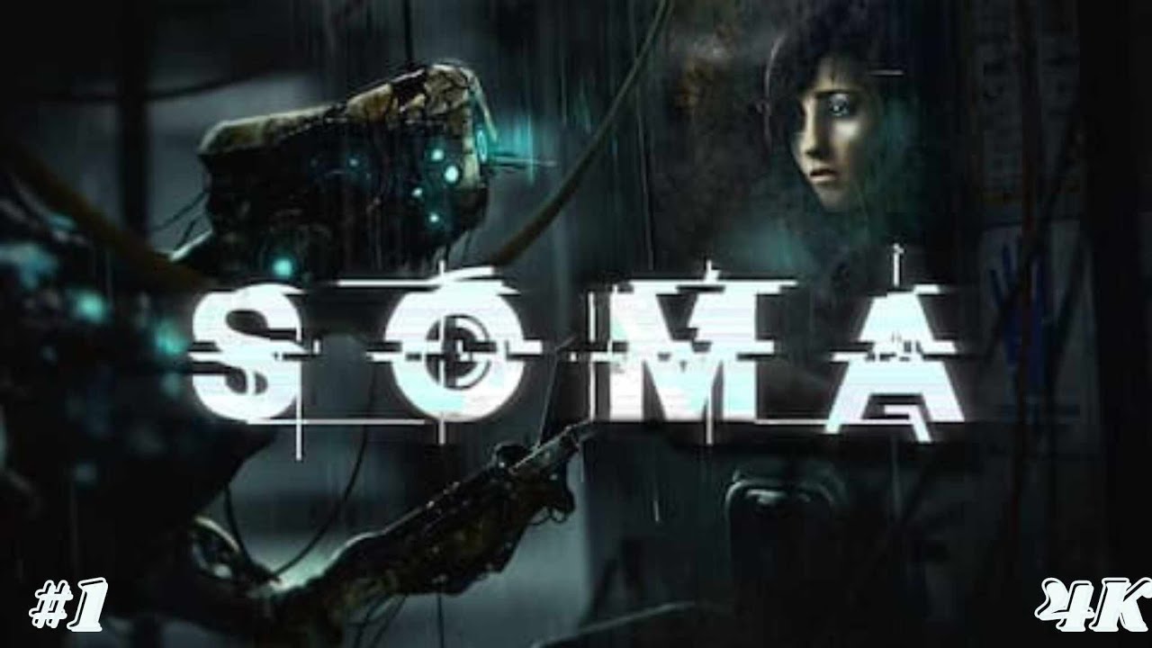 SOMA PL#1 - Ośrodek PATHOS-II 4K