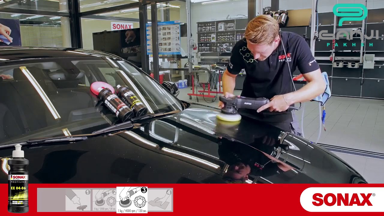 آموزش پولیش بدنه خودرو با استفاده از پولیش 6*4 -EX سوناکس-گنجی پخش