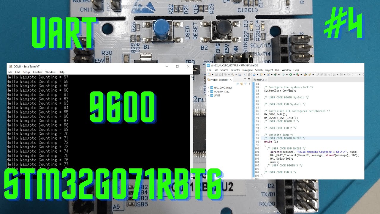 STM32 HAL UART #nucleo (english)