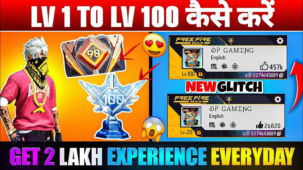 How To Increase Your Free Fire I'D Level VERY FAST 😲🔥