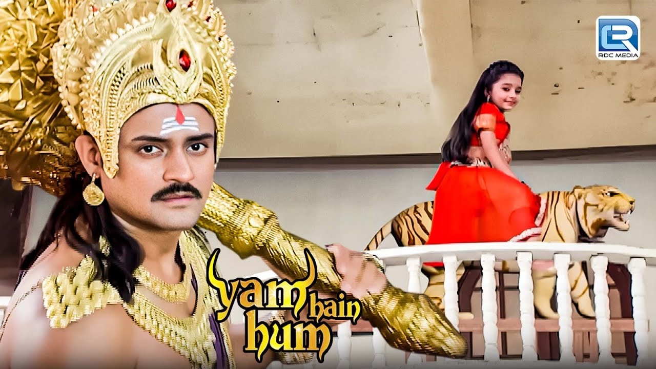 क्या Yam बचा पाएंगे छोटी बच्ची को | Yam Hai Ham | Latest Full Episode 225