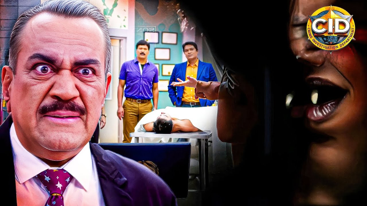 সাপের কামড়ের রহস্য 🐍 The Snake Bite Mystery | CID Suspense Bangla Episode