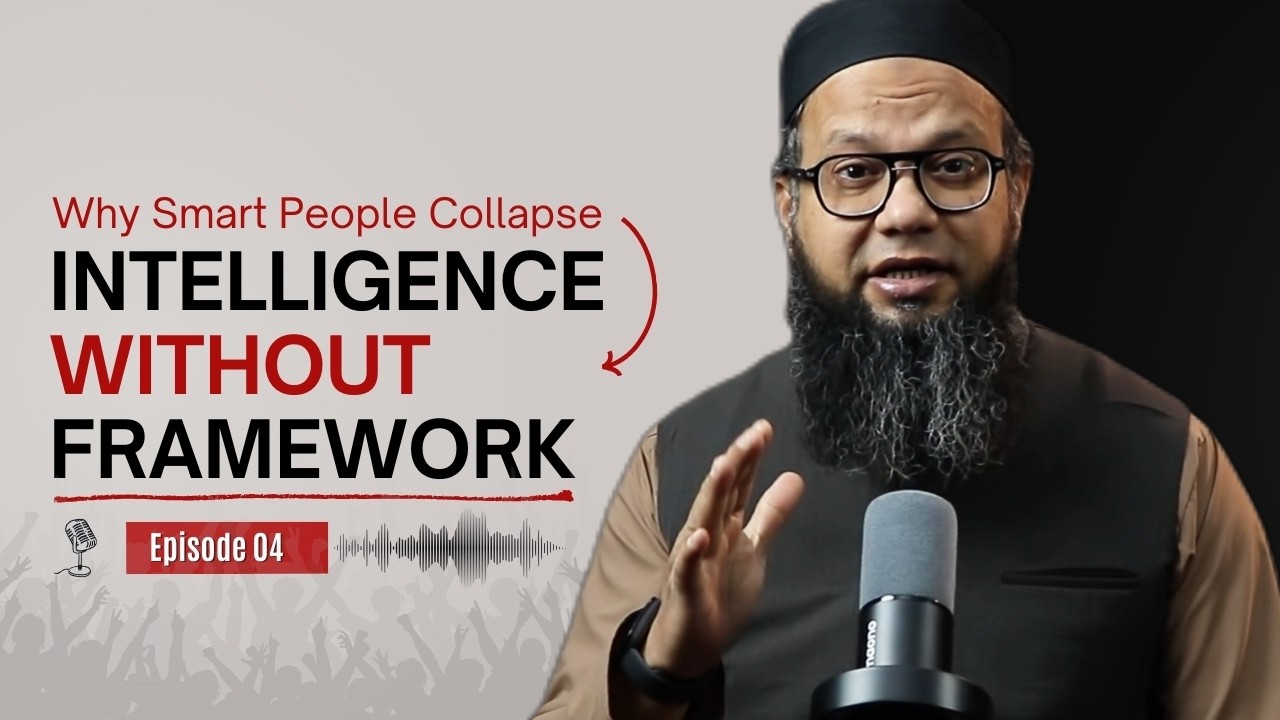 Aap Apni Intelligence Se Khud Ko Nuksaan To Nahi Pohncha Rahe
