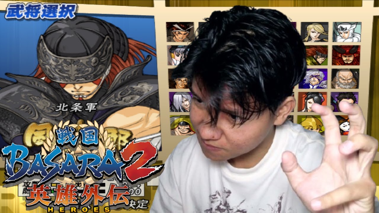 APA KABAR MALAM INI KALEAN KITA BERPESTA SAMA MANK NINJA!!! - Sengoku Basara 2 Heroes