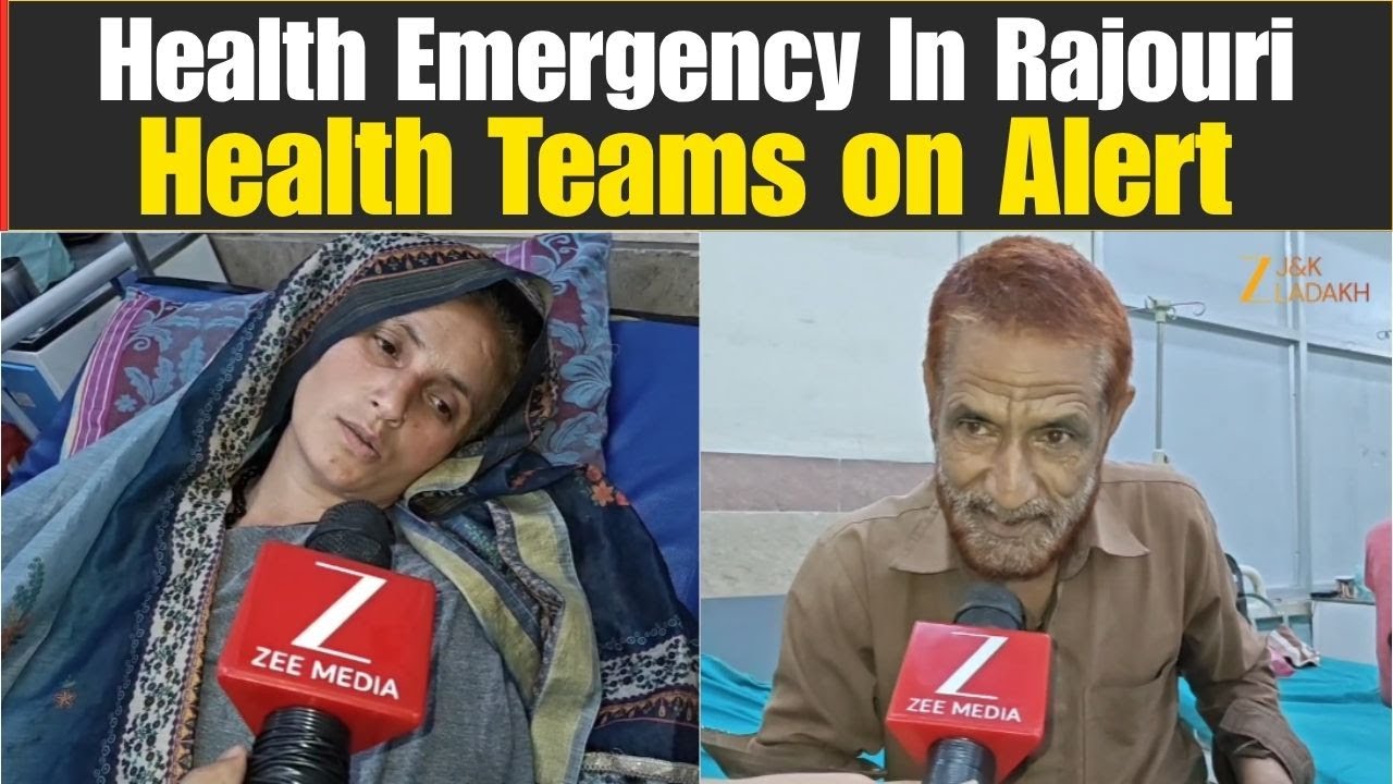 Rajouri Health Emergency : Health Emergency In Rajouri, Health Teams on Alert | ZEE J&K Ladakh News