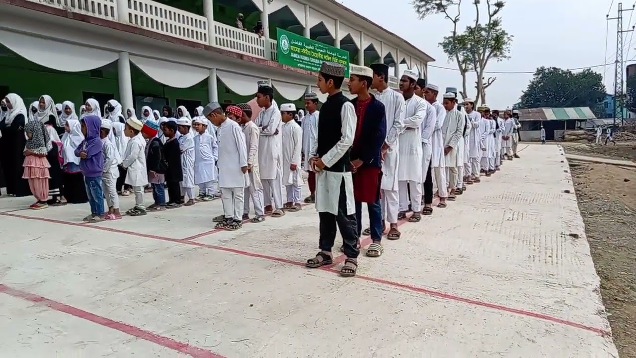 একটা ছিল সোনার কন্যা