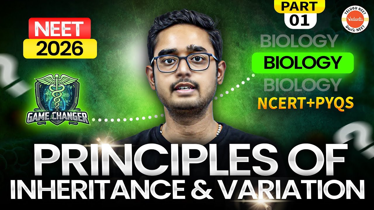 Principles of Inheritance & Variation Part–1 | NCERT + PYQs | GC Series | NEET 2026