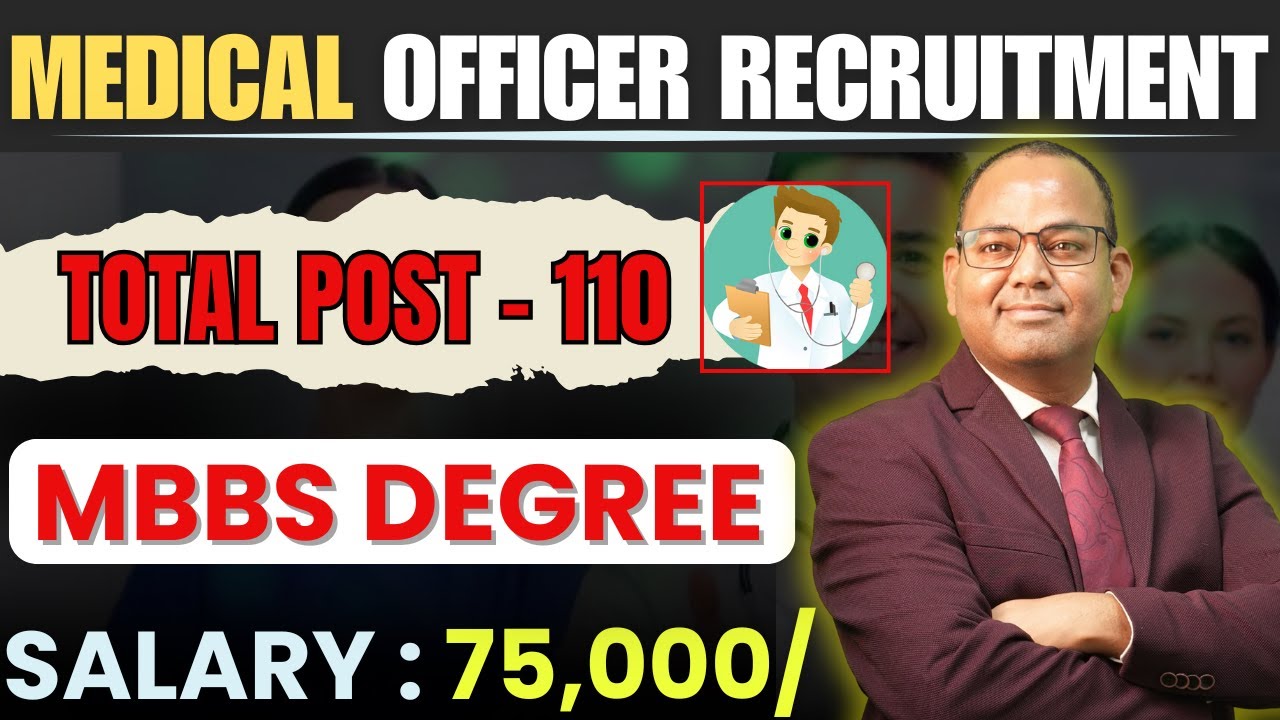 Delhi Medical Officer Vacancy 2025 | Salary 32,600/-| No Experience |Medical Officer New Recruitment