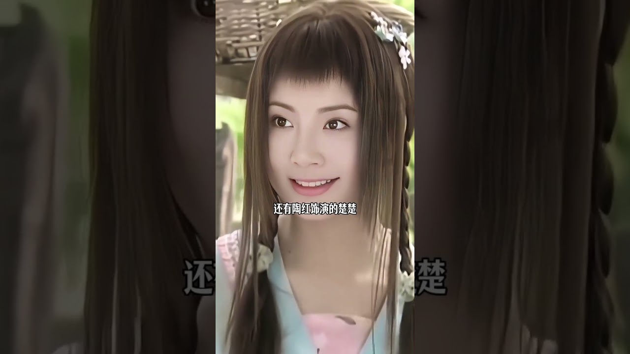 萬萬沒有想到，23年後看《風雲》五大女神現狀，差距不是一般大 #蔣勤勤 #江祖平 #吳辰君 #陶紅