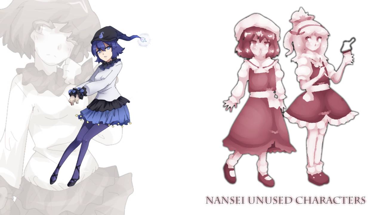 Nansei Unused - Mimiko's Theme - Soul Eater