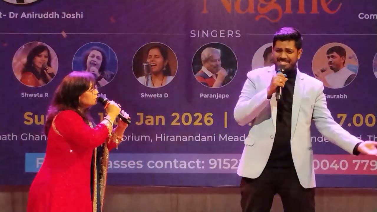 Aaya mausam dosti ka...