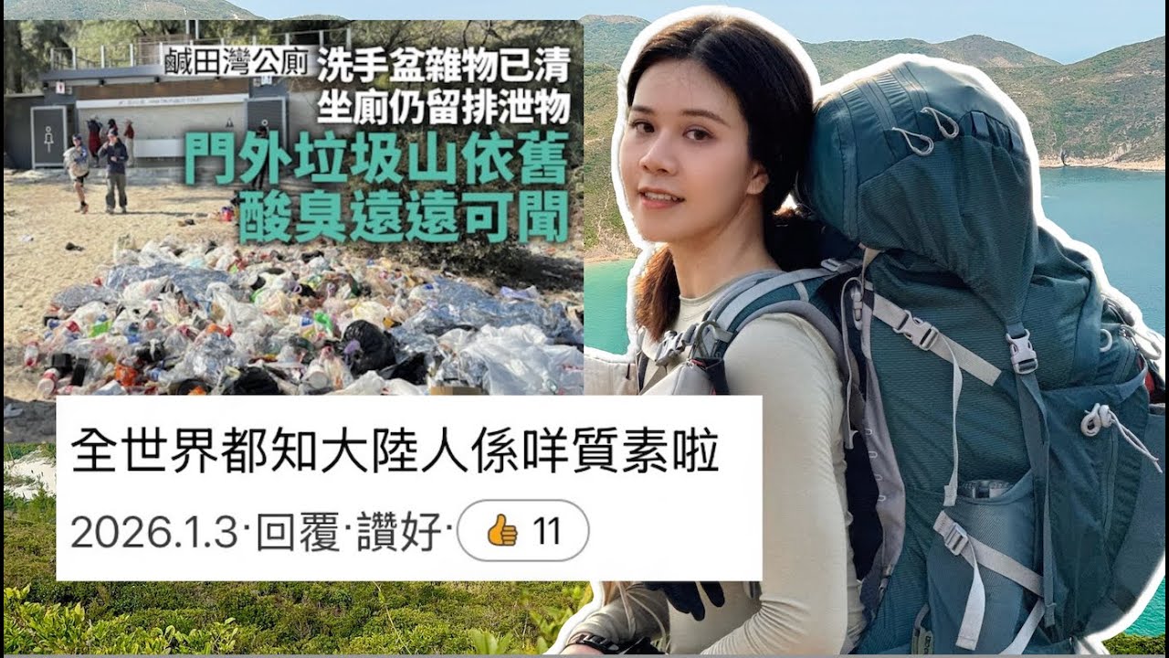 这一次，该站出来发声了。About ‘Leave No Trace’