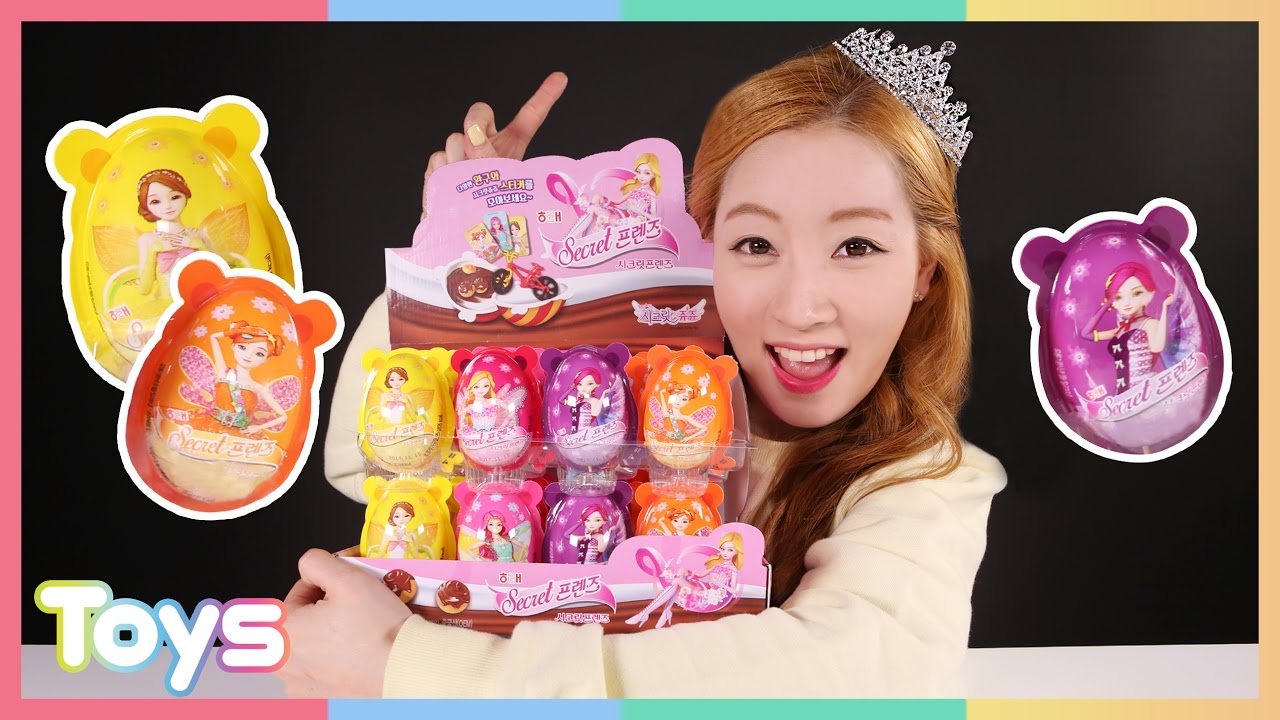 Друзья Тайны шоколада Ellie сюрприз яйцо Игрушки Играть alkkagi | CarrieAndToys