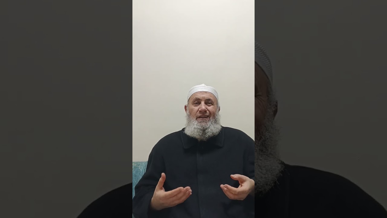 قواعد تفسير القرآن الكريم