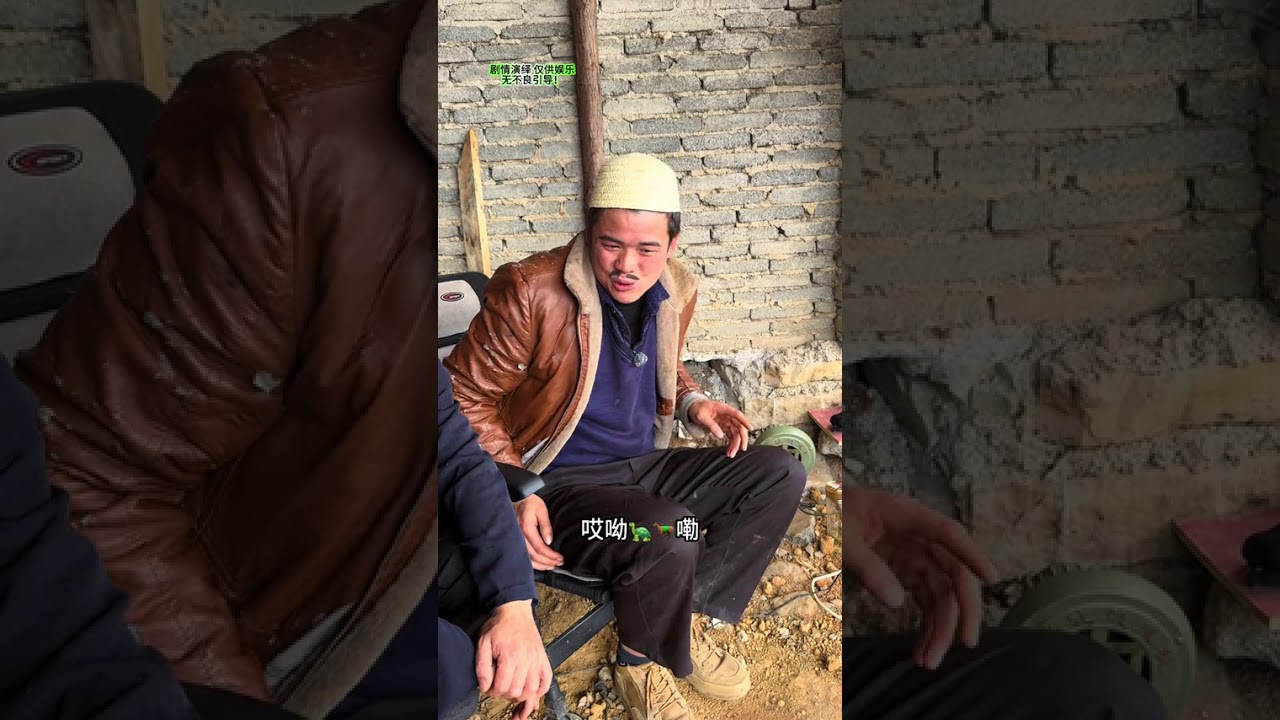 Backstage Bloopers: Guizhou New Year Inventory Fiasco