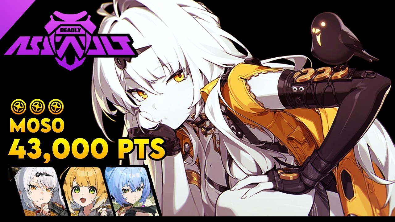 [M0S0] Yixuan Jufufu Lucia - Deadly Assault - Miasma Priest | ZZZ Zenless Zone Zero 2.6