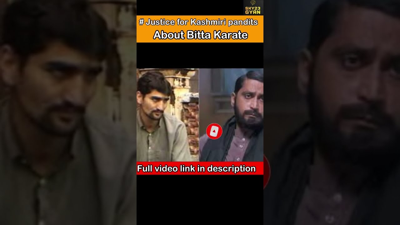 Bitta karate A Militant #kashmiripandits #kashmirfile #shorts #justice