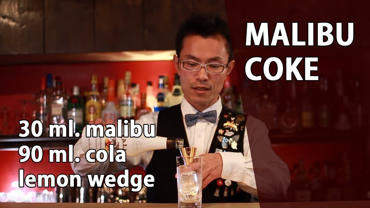 Malibu Coke