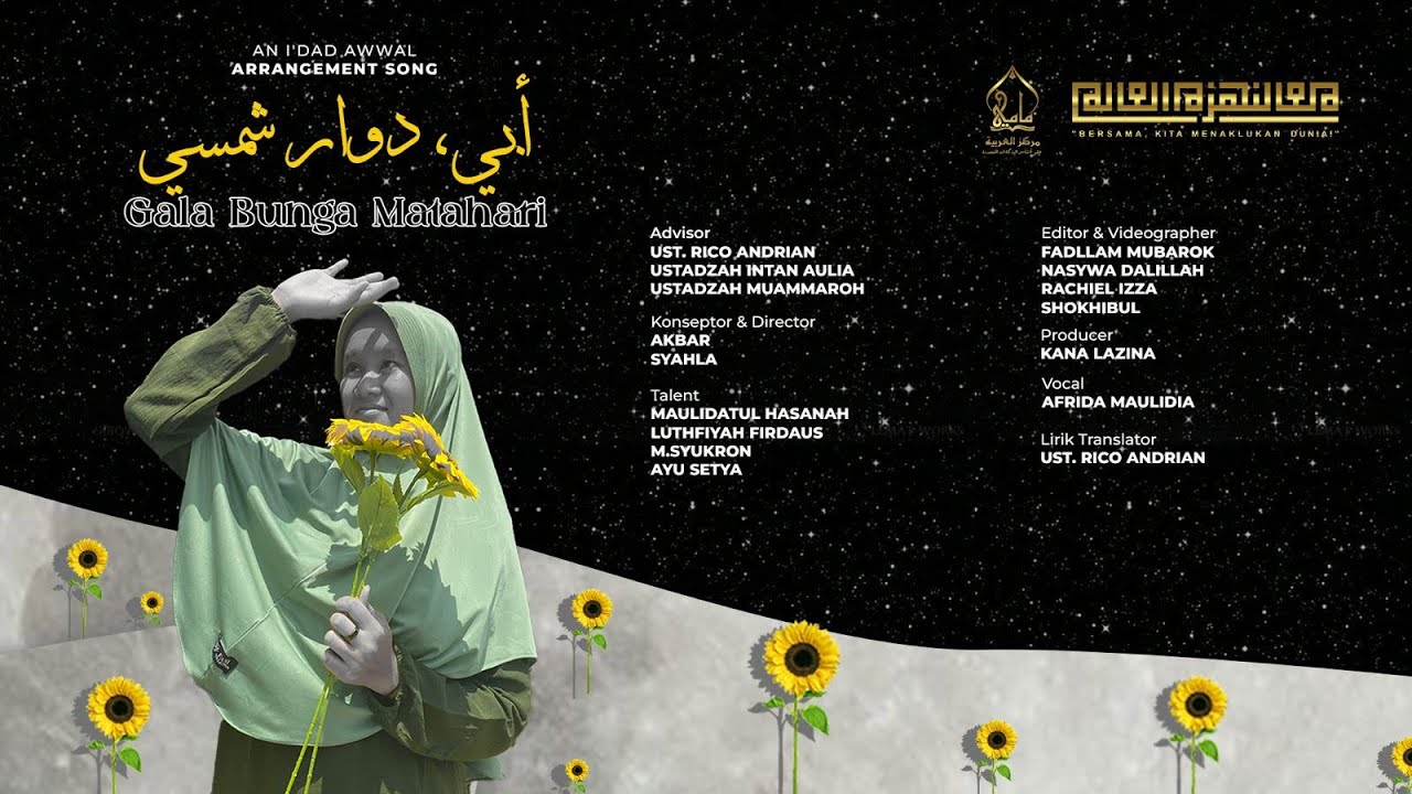 Gala Bunga Matahari - Sal Priadi | Arabic Cover Markaz Arabiyah