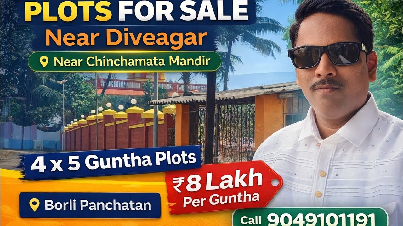 Plots for Sale Near Diveagar | Borli Panchatan | Near Chinchamata Mandir | ₹8 Lakh Per Guntha