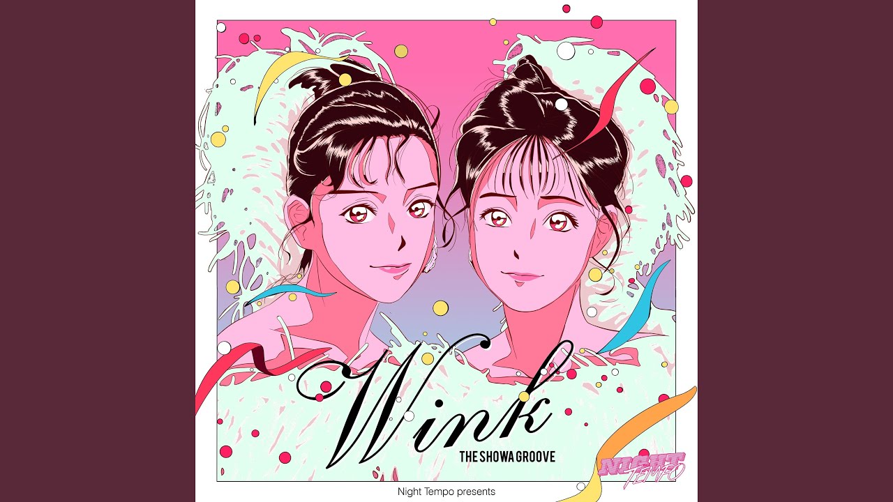 淋しい熱帯魚 (Night Tempo Showa Groove Mix)